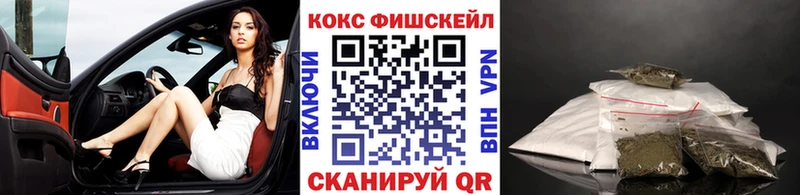 COCAIN Columbia hydra онион Крым