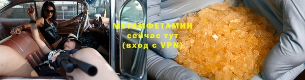гашишное масло Армянск