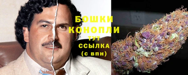 гашишное масло Армянск