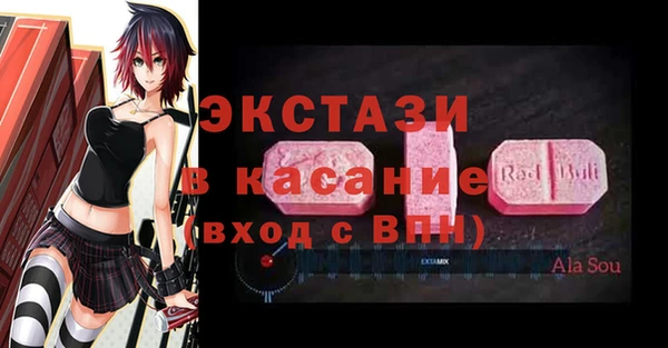 наркотики Покачи